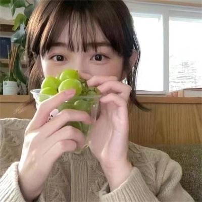 漫游